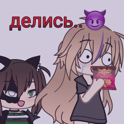 😈 Стикер «Varenik 00 16legend» для Telegram