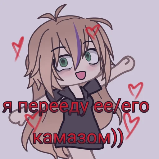 💋 Стикер «Varenik 00 16legend» для Telegram
