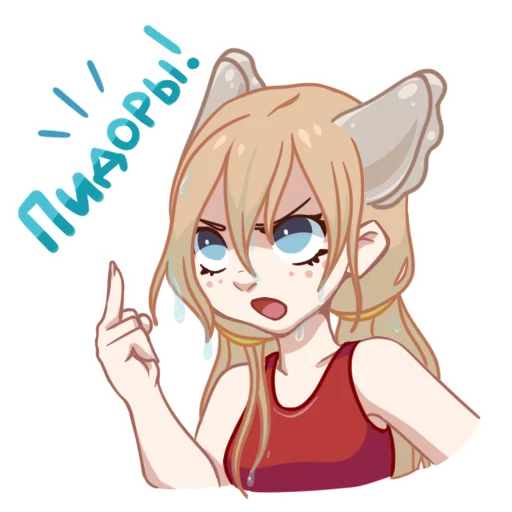 🖕 Стикер «Вареник-тян» для Telegram