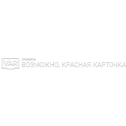 🖥 Стикер «VARFOOTBALL» для Telegram