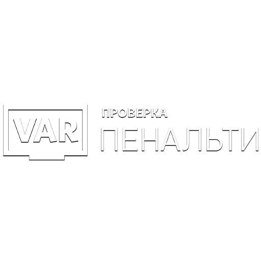 🖥 Стикер «VARFOOTBALL» для Telegram
