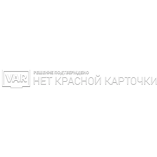 🖥 Стикер «VARFOOTBALL» для Telegram