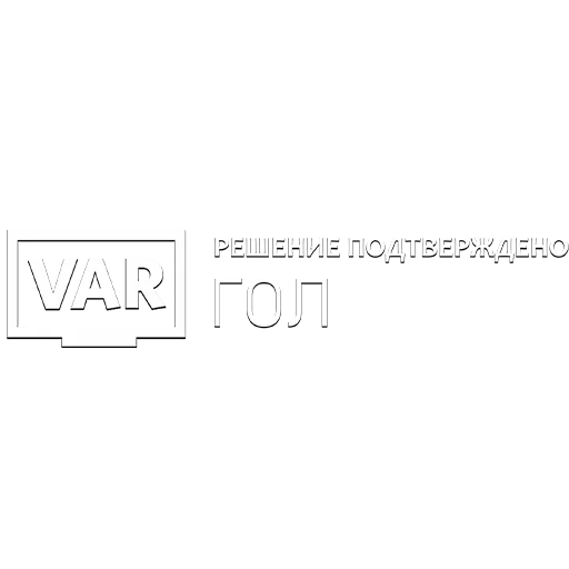 🖥 Стикер «VARFOOTBALL» для Telegram