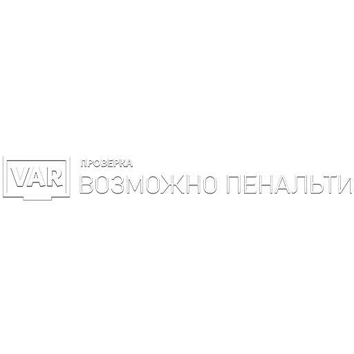 🖥 Стикер «VARFOOTBALL» для Telegram