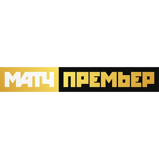 📺 Стикер «VARFOOTBALL» для Telegram
