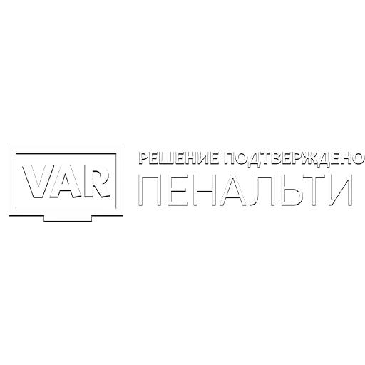🖥 Стикер «VARFOOTBALL» для Telegram