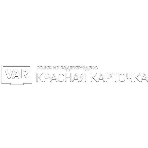 🖥 Стикер «VARFOOTBALL» для Telegram