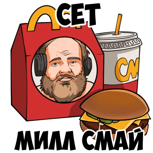 🌭 Стикер «vargunin» для Telegram