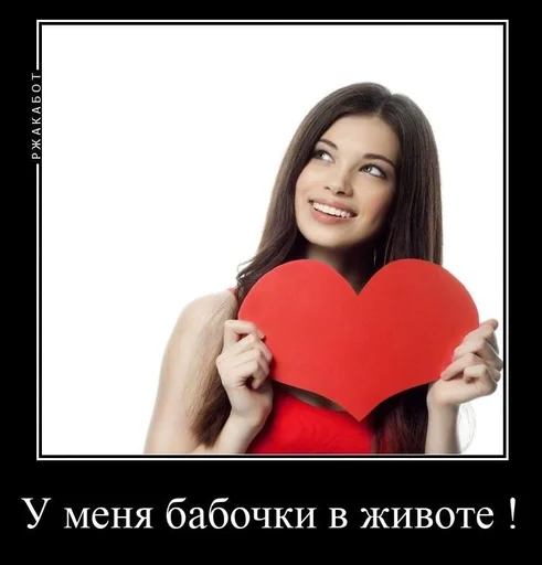 🌟 Стикер «Зайчик 4 эпизод - мемы» для Telegram