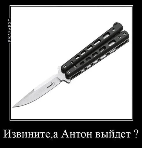 🌟 Стикер «Зайчик 4 эпизод - мемы» для Telegram