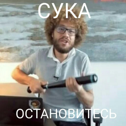 ✋ Стикер «Лама варлама 2.0» для Telegram