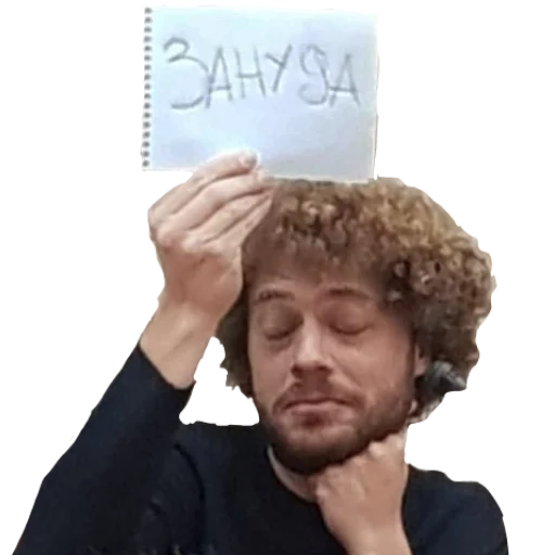 🧐 Стикер «Лама варлама 2.0» для Telegram