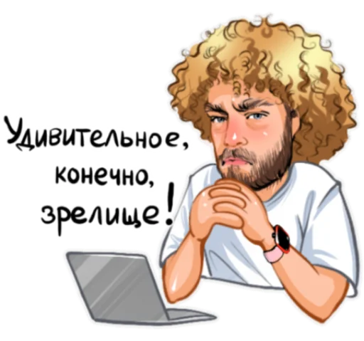 🤨 Стикер «Всё будет» для Telegram