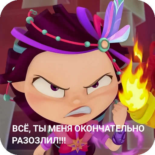 🤬 Стикер «Варленка» для Telegram