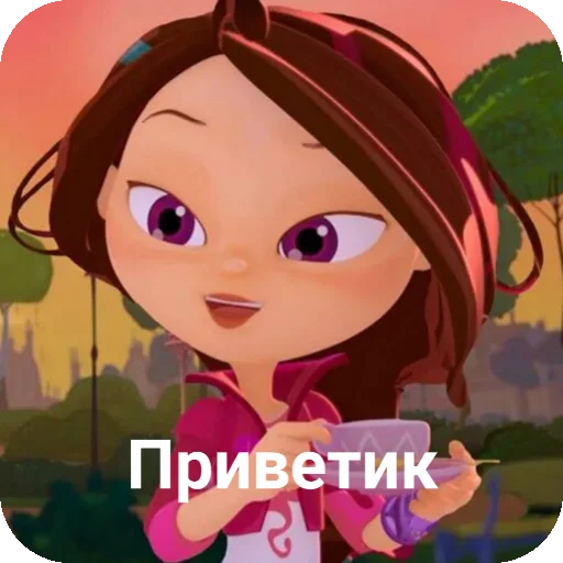 👋 Стикер «Варленка» для Telegram