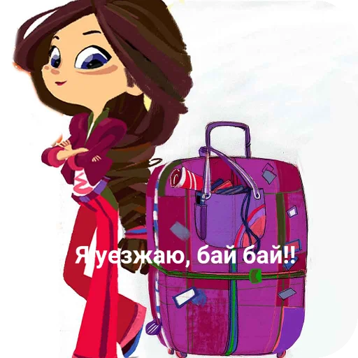 🎒 Стикер «Варленка» для Telegram