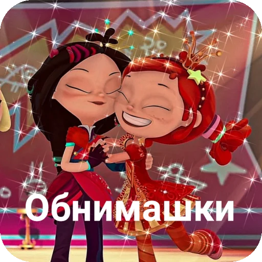 🥰 Стикер «Варленка» для Telegram