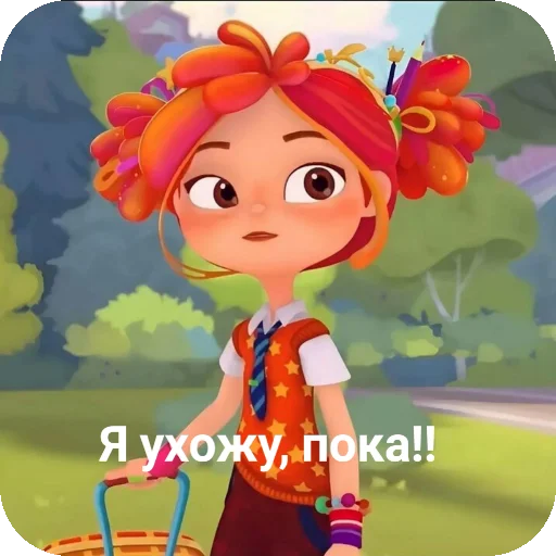 👋 Стикер «Варленка» для Telegram