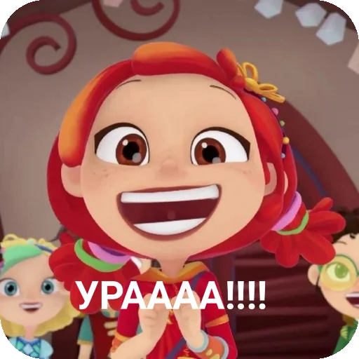 🥳 Стикер «Варленка» для Telegram