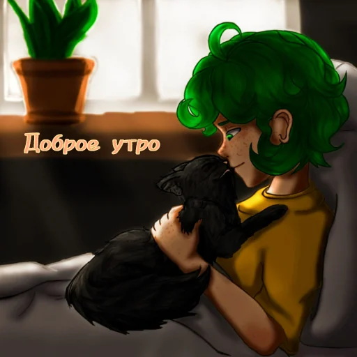 🌇 Стикер «Варыч пионер» для Telegram