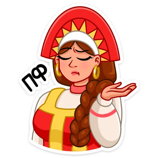 Стикер 22 Варвара