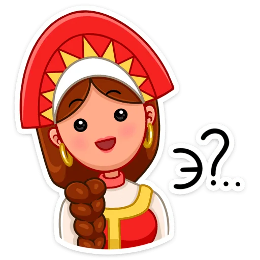 Стикер 10 Варвара