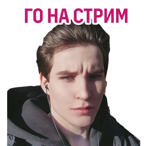😻 Стикер «VARVIK» для Telegram