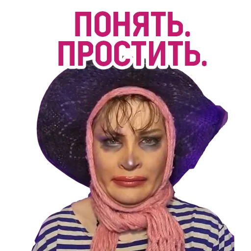 👌 Стикер «VARVIK» для Telegram