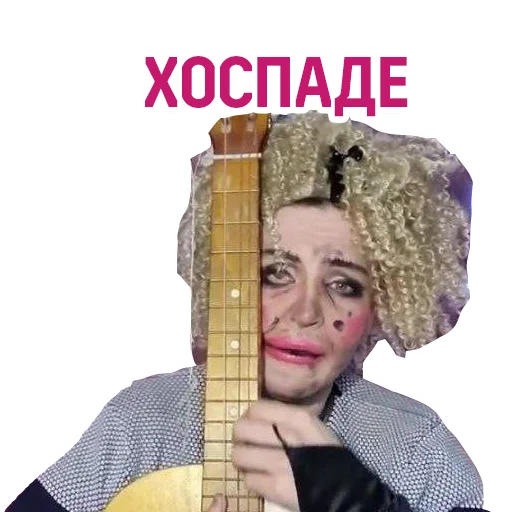 😚 Стикер «VARVIK» для Telegram
