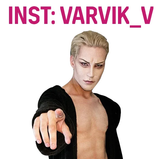 😂 Стикер «VARVIK» для Telegram