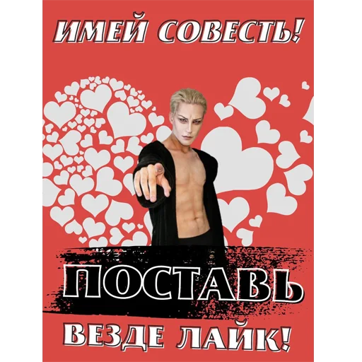 🐱 Стикер «VARVIK» для Telegram