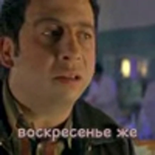 ❤️ Эмодзи «Васаби» для Telegram