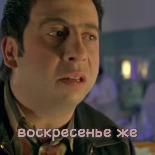❤️ Стикер «Васаби» для Telegram
