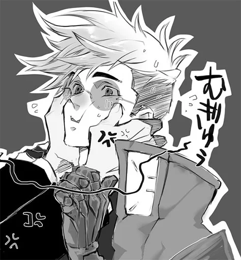 🥰 Стикер «The Human Tragedy of Vash The Stampede Trigun» для Telegram