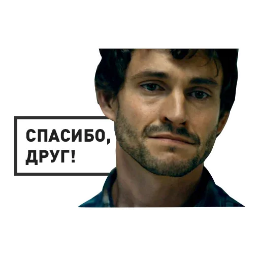 😚 Стикер «Lecturer» для Telegram