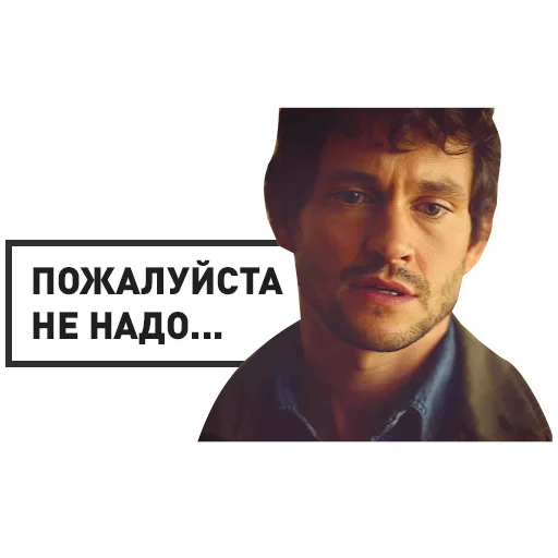 😚 Стикер «Lecturer» для Telegram