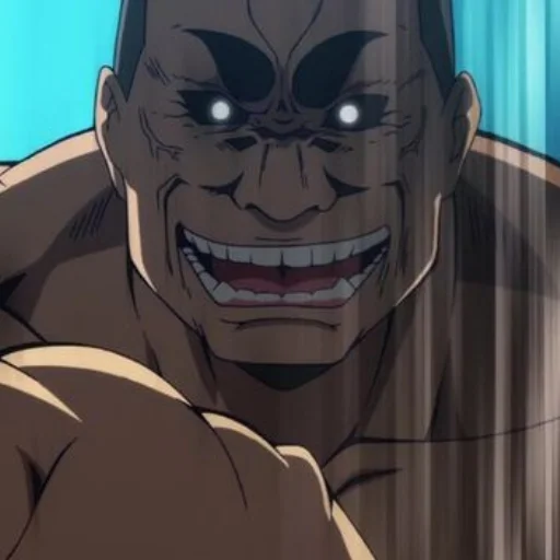 😈 Стикер «Ꮋᴇᴏбъяᴛный ᴏᴋᴇᴀн» для Telegram