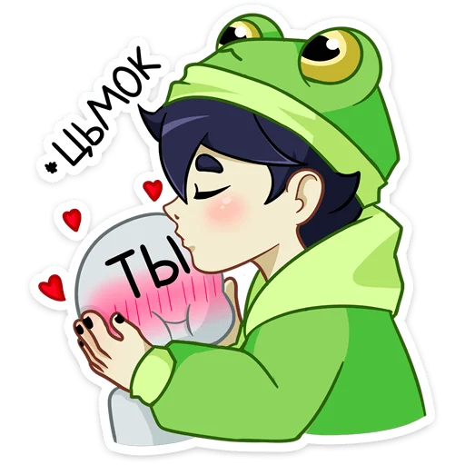 😘 Стикер «Вася» для Telegram