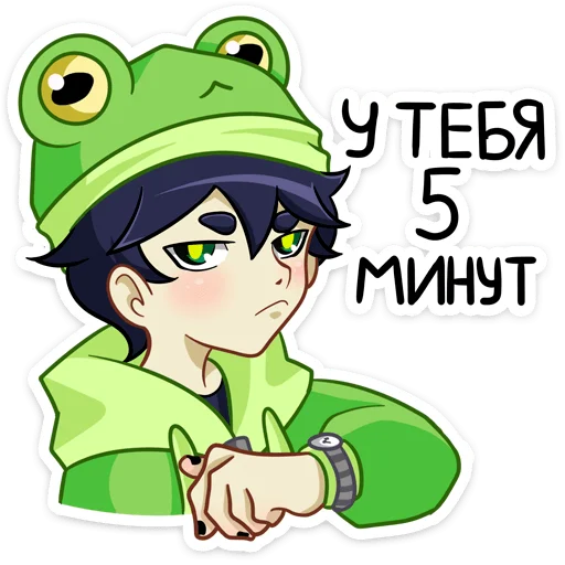 😠 Стикер «Вася» для Telegram