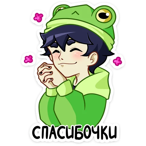 ☺️ Стикер «Вася» для Telegram