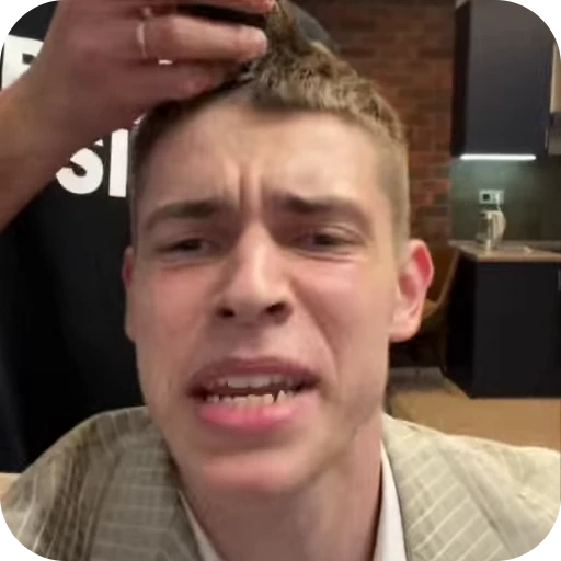 🥶 Стикер «Глебас» для Telegram