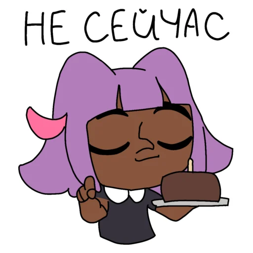 🖕 Стикер «Vovix Eugh and Friends» для Telegram