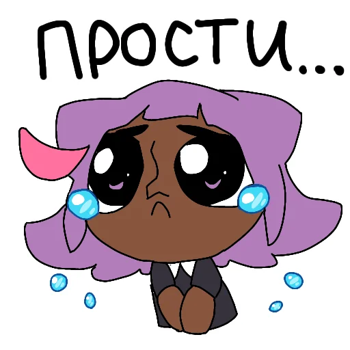 😢 Стикер «Vovix Eugh and Friends» для Telegram