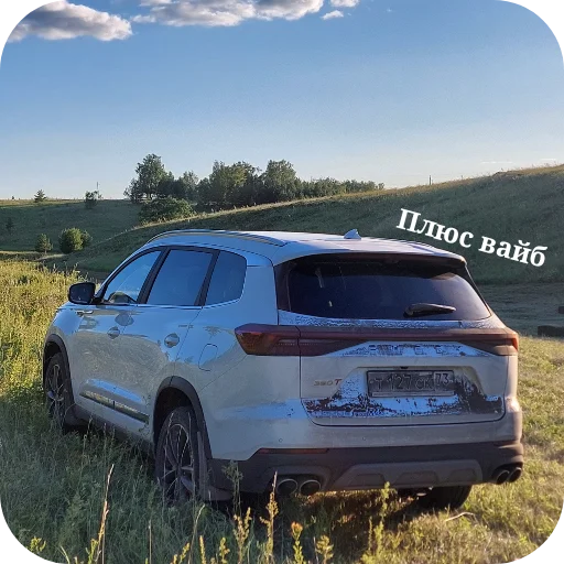 ❤ Стикер «Ваз 2110» для Telegram