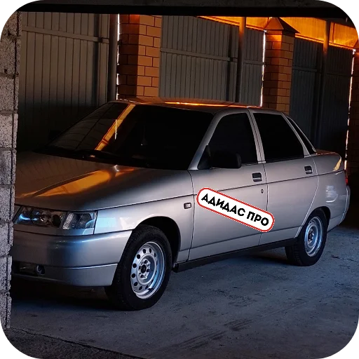 🚗 Стикер «Ваз 2110» для Telegram