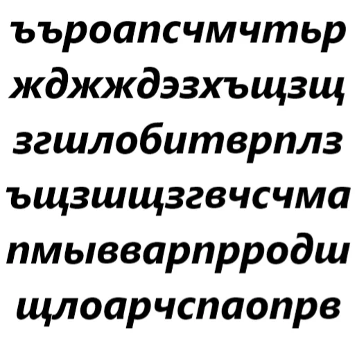 🤪 Стикер «для переговоров» для Telegram