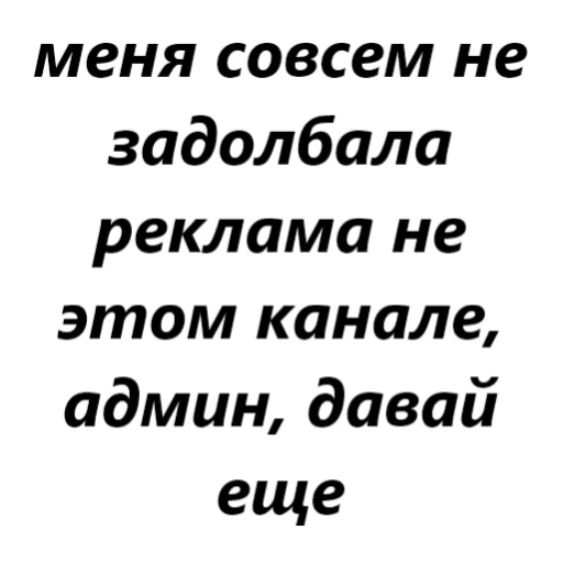 🤡 Стикер «для переговоров» для Telegram