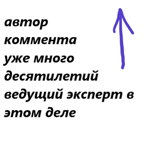 🧐 Стикер «для переговоров» для Telegram