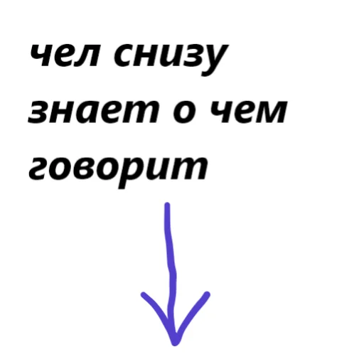 Стикерпак для переговоров для Telegram