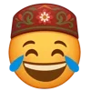 Стикер 29 В Азию Вместе
